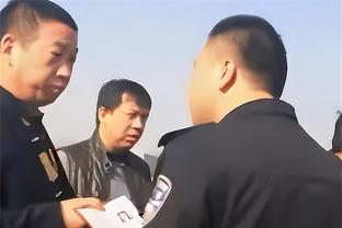 法尔克：拜仁部分高层考虑请回弗里克，后者与赫内斯有过澄清谈话