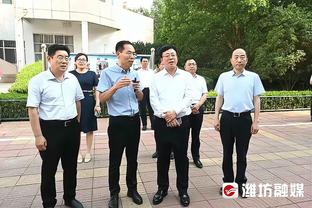 罗马前主席祝贺德罗西获胜：让我们保持团结，克服困难并坚持战斗