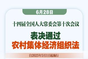 手感不佳！皮特森26投仅7中拿到24分11板7助 三分16中2