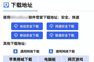 尽力了！布克21中13空砍35分5篮板8助攻