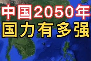 Stein：很多竞争球队相信 老鹰会合理考虑交易特雷-杨或者穆雷