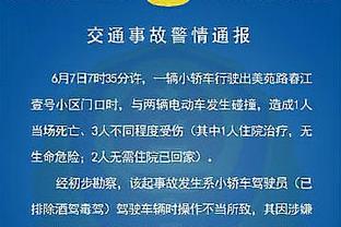 郑智：当教练得正经点要有一定分寸 23岁已经不算年轻球员