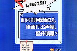 真挚的祝福！辽篮球员丛明晨29岁生日快乐？