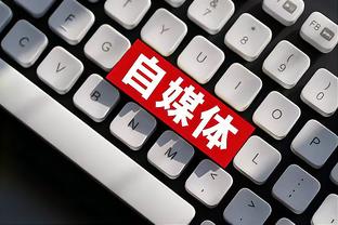 雷竞技真正的官方网站截图4