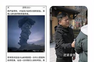 东方体育日报：天寒手渐暖 上海男篮四连胜