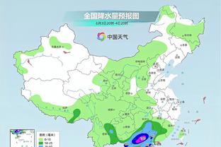 雷电竞下载苹果app