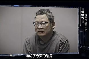 开云电竞安全版下载安装截图4